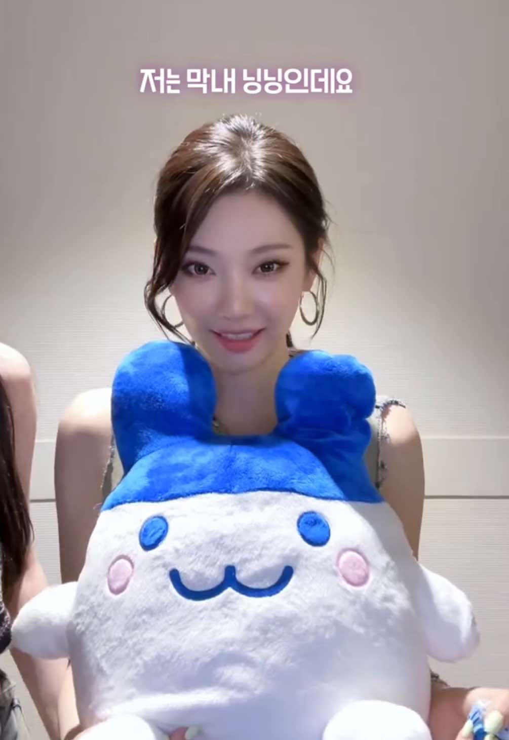 댓글 귀엽게 써라 #aespa #æspa #에스파 #KARINA #카리나 #NINGNING #닝닝 
