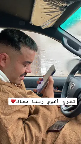 #دبداب_ليبياا_طرابلس✔🇩🇿🇱🇾❣✔✔🙏🏻 #الوطن_العربي #الوادي_سوف_39 #ورقلة_غرداية_وادسوف_تقرت_حاسي_مسعود #مسجون 