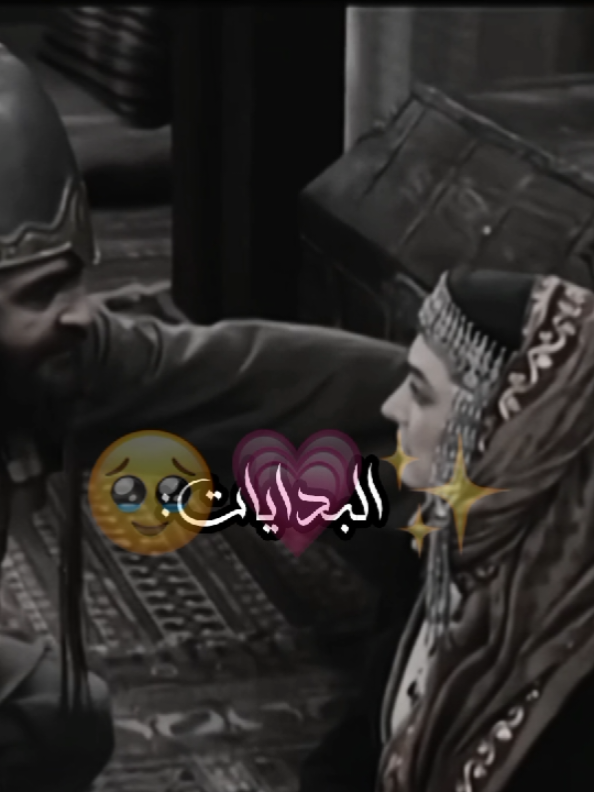 شِيرين، وڪَيان، 😞💔.  #طريق_الحسين_طريق_اللة  #مع_الحسين_الى_اللة  #مسلسل_المختار_الثقفي  #المختار_الثقفي  #مُصممة_الثَقِيف 
