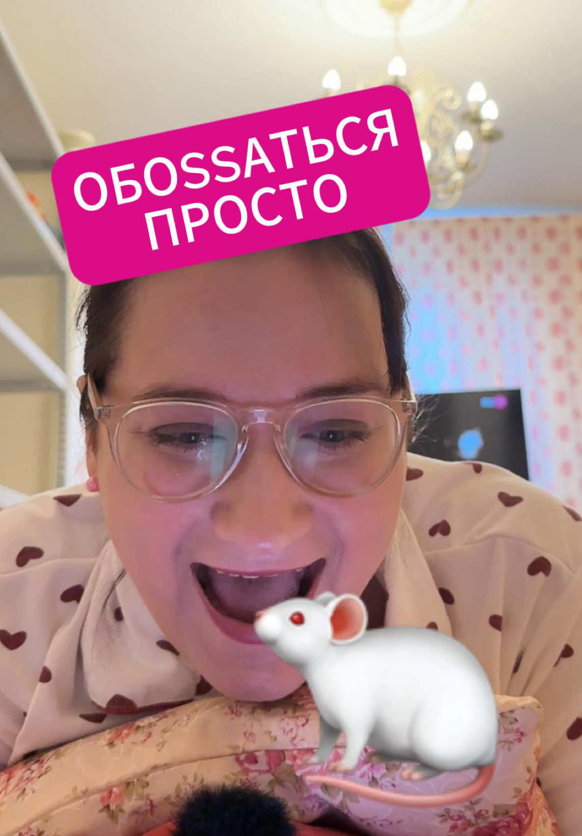 Мошенник пожалел, что позвонил 🤣 Ребят, как Вам такой длинный формат? Понравился или нет? Или делать видео короче? Бесключевой доступ и рассказ про собрание УК - это спектакль мошенника, чтобы заговорить мне зубы. На самом деле мошеннику нужен лишь КОД из СМС.