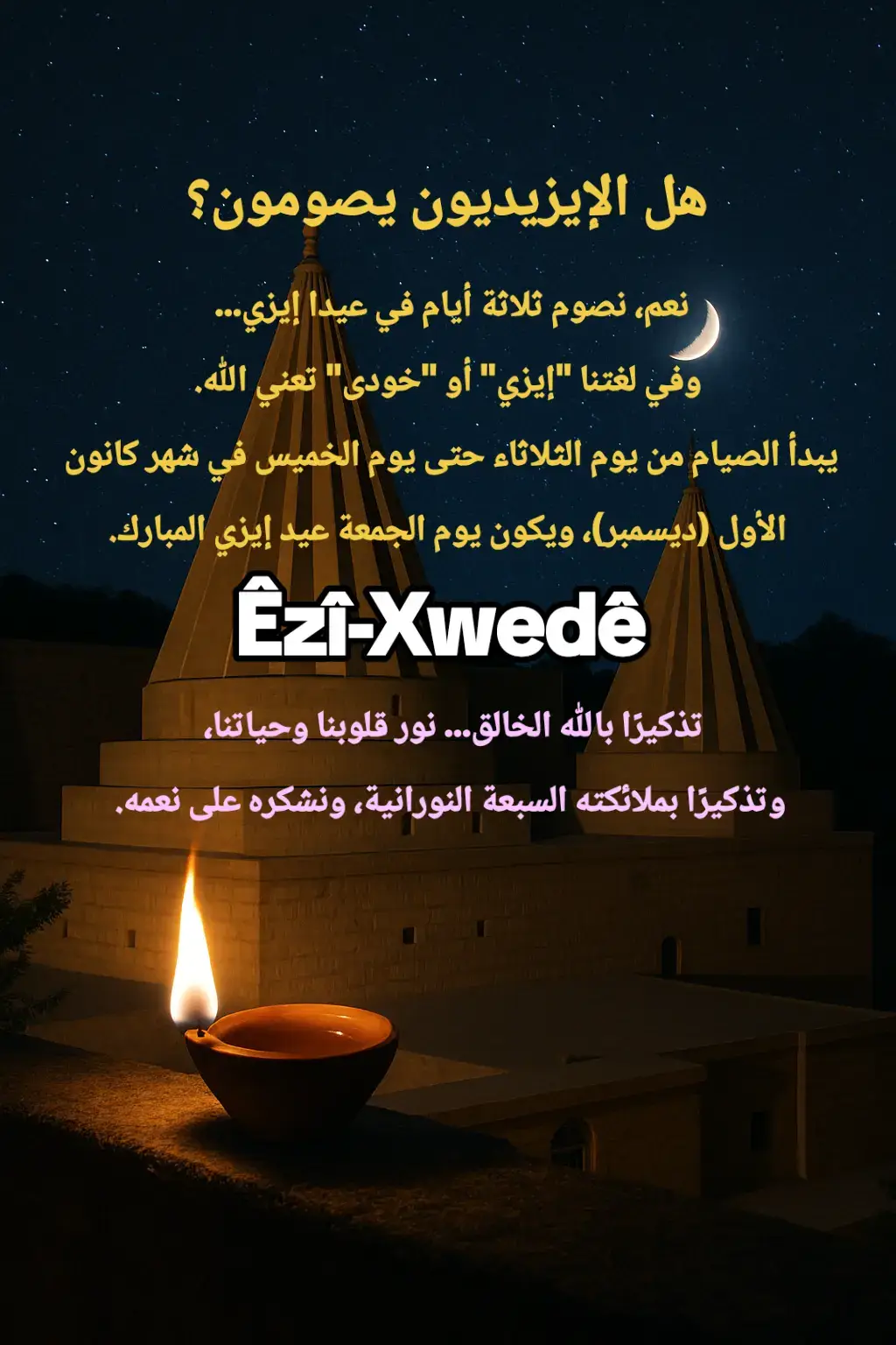 #🦚 #ezidi  #ezdixan #lalishanurani #armenien🇦🇲 #lalishanurani #ezidentum #ezidxan #ezi #xelîya #yazidi #ezdi #şêşims #yaxodeutausimelek #eziden #shingal 