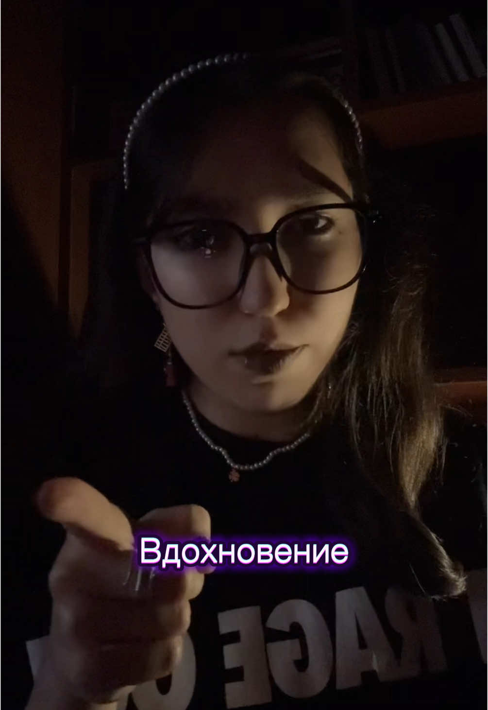 #писательство #писательскийтикток #писательскийблог #жизньписателя #будниписателя #писательскиемемы 
