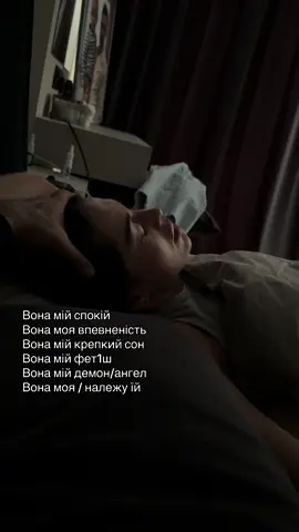 @23levitan23 готується …