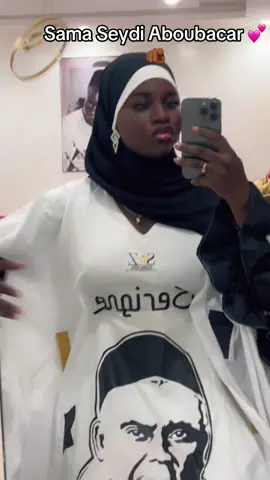#1millionaudition #serignebabacarsy #tivaouane #bourde #alhamdulillah❤️ #tidiane_mouride_khadre_layéne #talibei_cheikh #viralvideos #galsen_tiktok 