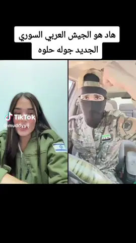 الله يحميك ياعيوني خيي  💚💚💚💚💚💚💚 🤍❤️🤍❤️🤍❤️🤍 🖤🖤🖤🖤🖤🖤🖤  #مشاهير_تيك_توك 