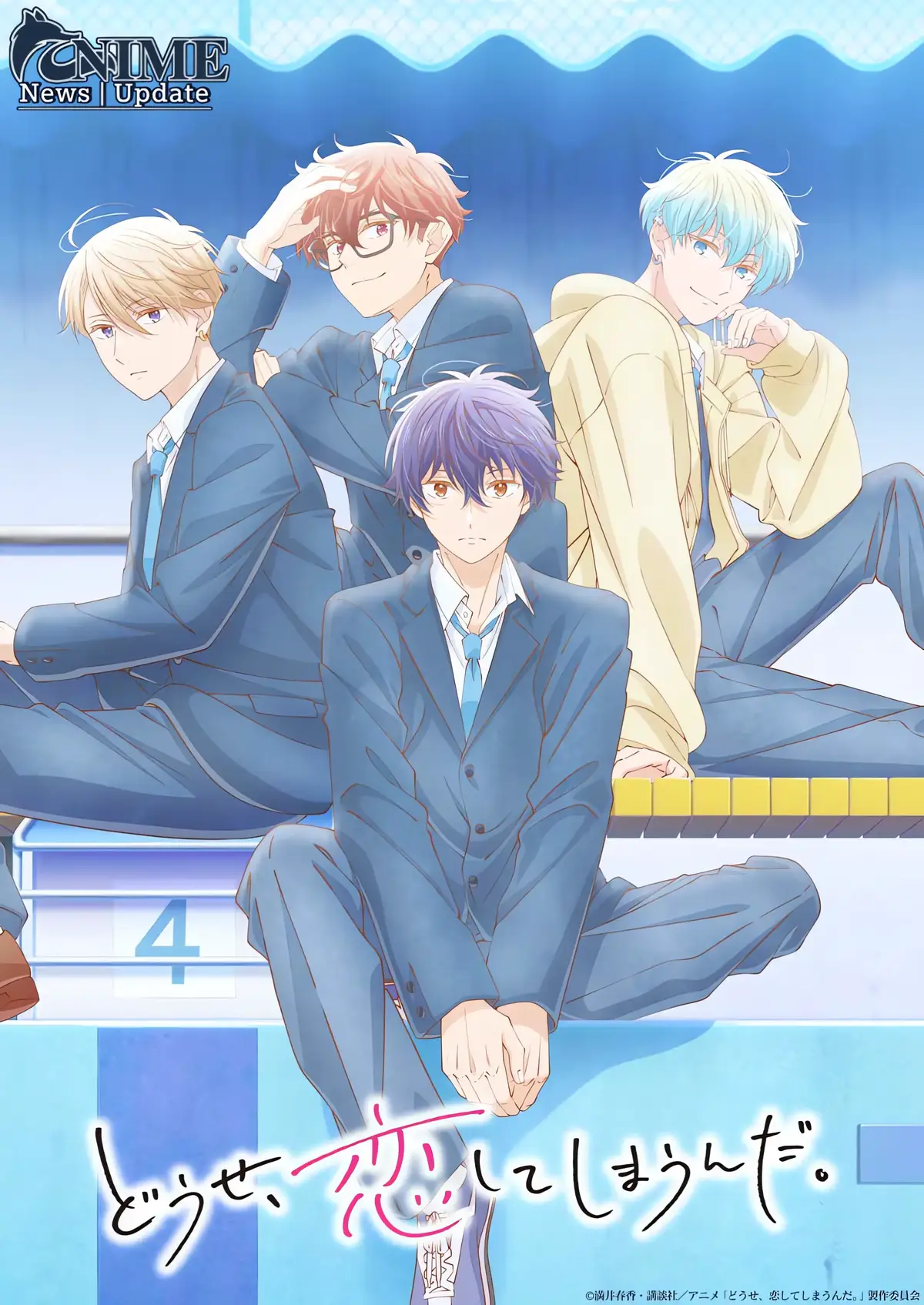 #anime2026 The visual for the anime 