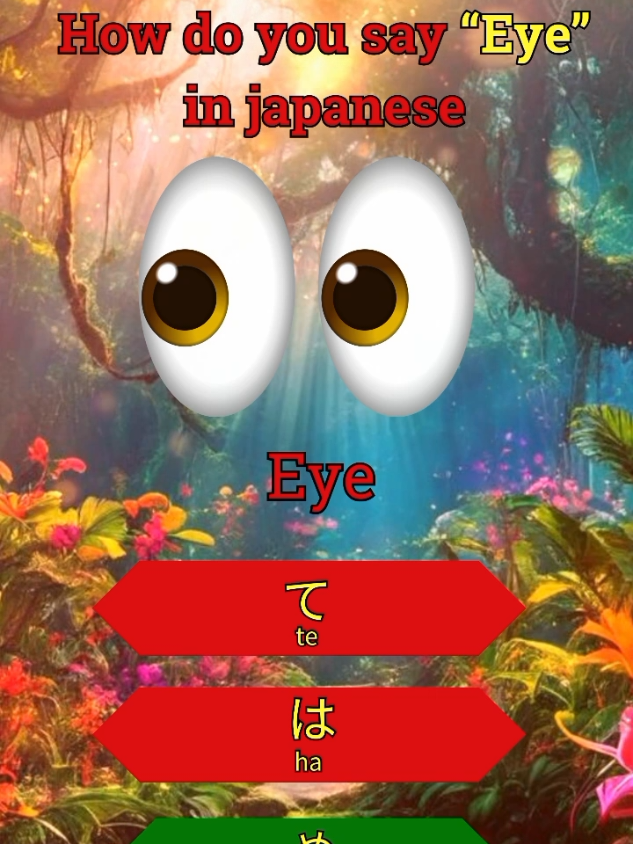 #creatorsearchinsights #japan #tokyo #fyp #viral #foryou 