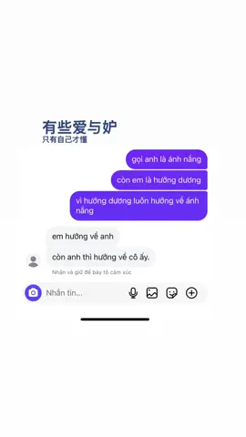 chịu 🤷‍♀️ #viral #foryou #xh 