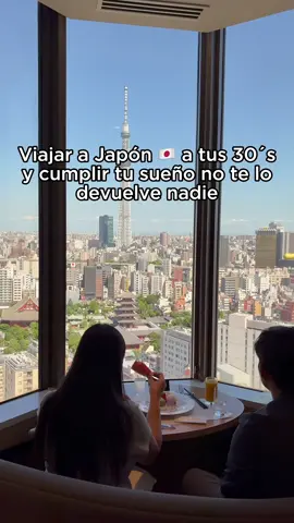 Si podéis no perdáis la oportunidad de viajar a Japón 🇯🇵  #japon #viajes #travel #sueño #dream #tokio #kyoto #shibuya #shinjuku #viajandopelomundo 