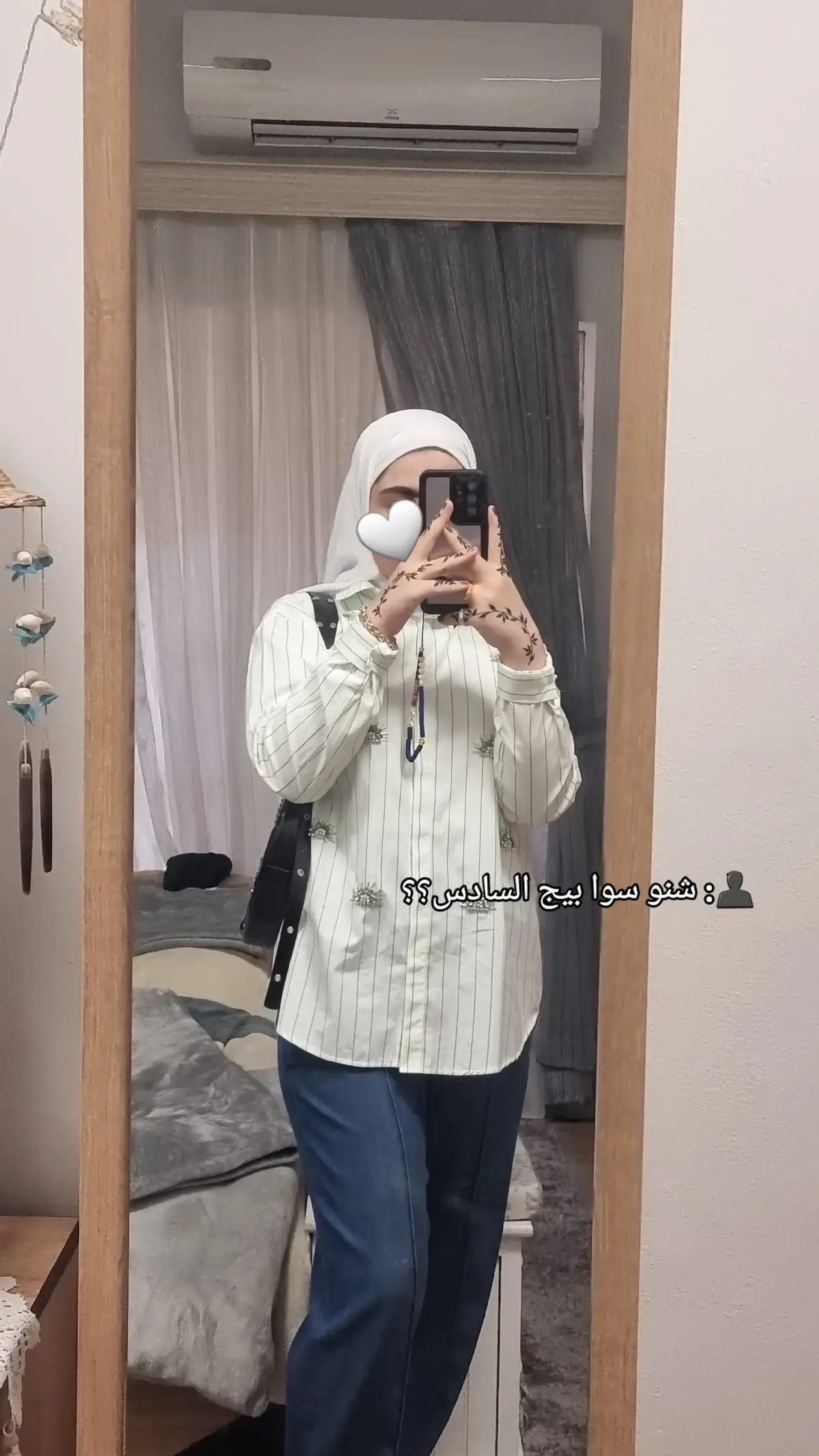#basra_iraq #fyp # for you page #سادسيون #البصرة#حزن💔💤ء #it's ok#tiktok 