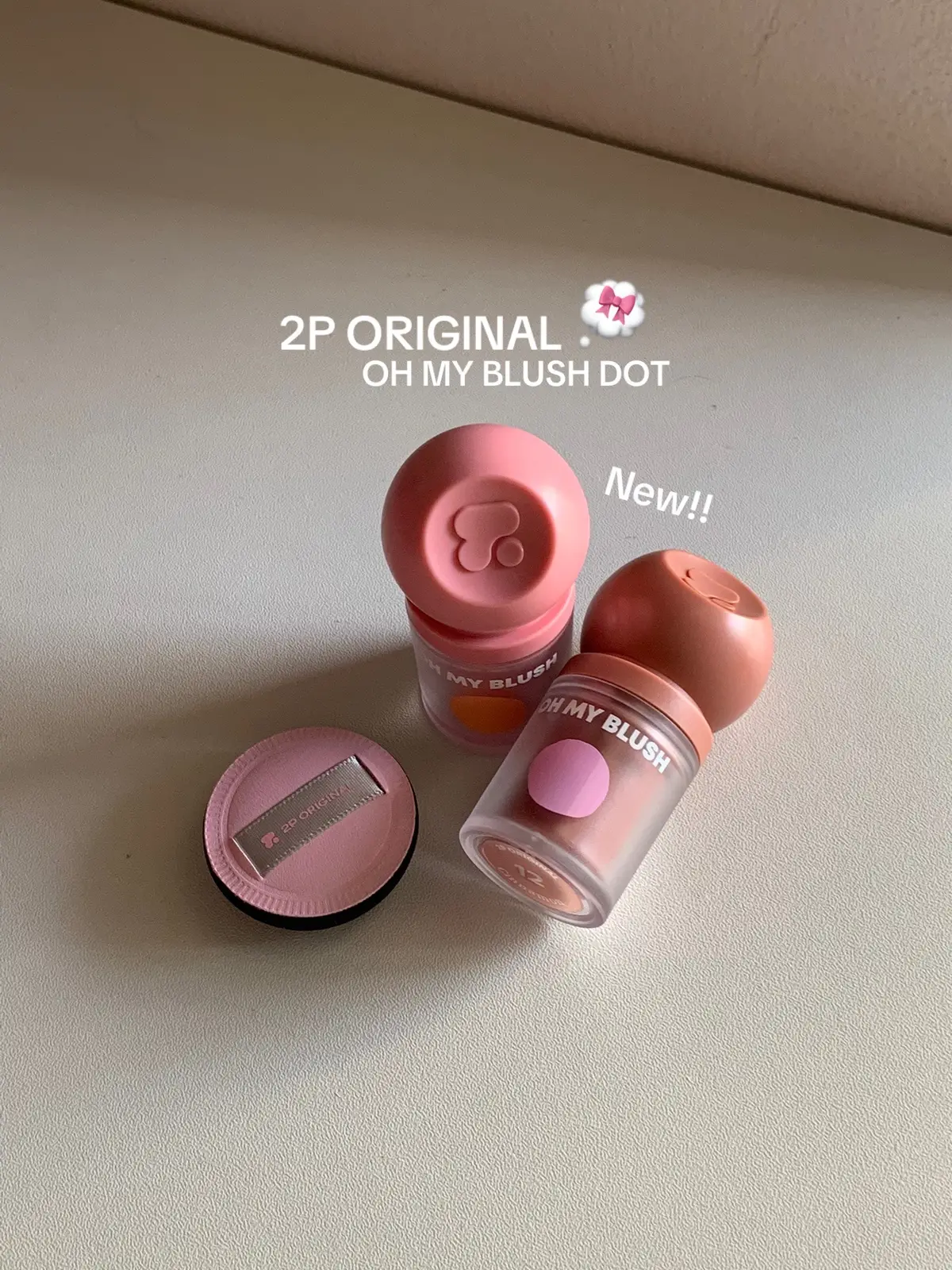 แกห้ามพลาด 2 สีนี้คือนัวค่ดๆ ใบ้ได้บ่อยเลย แก้มละมุนสุ๊บๆ ✨💗 #2poriginal #รีวิว2p #ohmyblushdot #ohmyblush #บลัชหัวโต #รีวิวบิวตี้ #tiktokป้ายยา #รีวิวบิวตี้ #รีวิวของดีบอกต่อ #fyp 