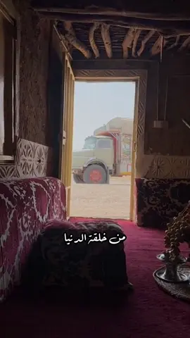 من خلقت الدنيا والانسان يخطي ويصيب #جديد #محمد_المقحم #الشماته #CapCut 
