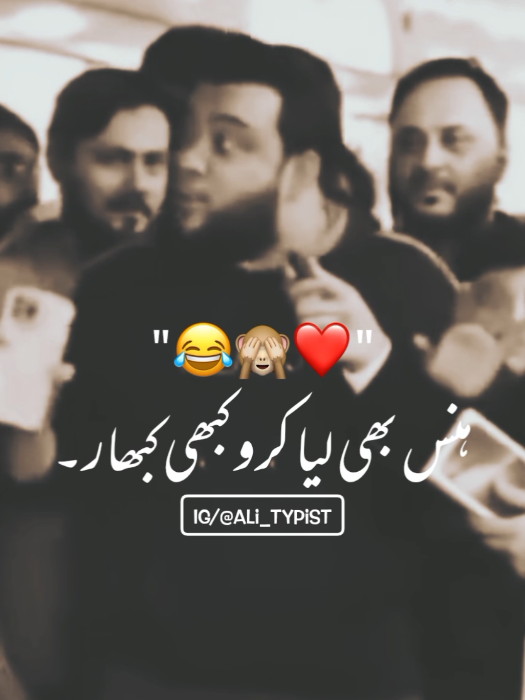 Don't under review My Videos 🥺 💔 ~ .  .  .  #foryou#foryoupage#fyp#funny#funnyvideo#funnyclips#fun#chill#reels#viral#trend#trending#views#unfreezemyaccount#grow#growmyaccount#view#aliwrites#shahbazwrites 