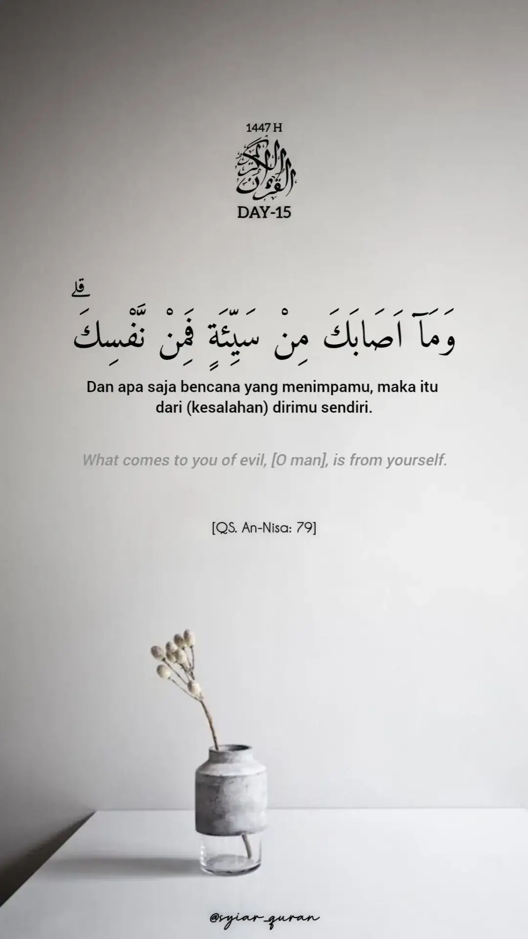 Apa yang harus kita lakukan untuk selalu berada di jalan yang benar? #annisa 
