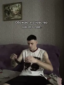 Loyalty тгк Gaiwan001
