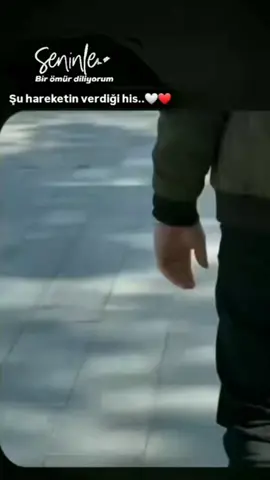 ❤️👈
