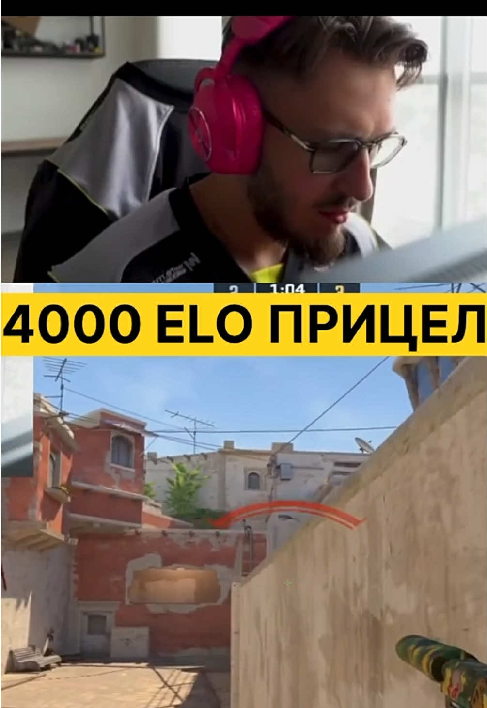 Используем #cs2 #csgo #cs2fails #cs2moments #cs2funny #csgomoments #cs2memes #fyp 