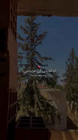 #fouryou #fyp #capcut_edit #viral_video #تصميم_فديوهات #فديوهات #تصميمي #قوالب_كاب_كات #