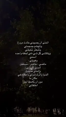 #foryou #fypシ 