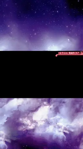 #アニメ #ホロライブ #歌 #赤井はあと 