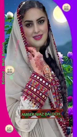 #Ambar #niaz #Baloch #Foryou #pageforyou 