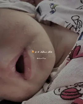 Mehrima ♥️ #dun4aa 