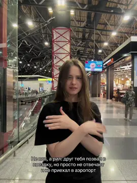 вопросов к деркусу дофига / 🫠➡️его оправдание выложу в тгк: ЛизаБелль 