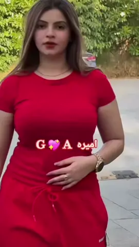 #في هذا اليوم 