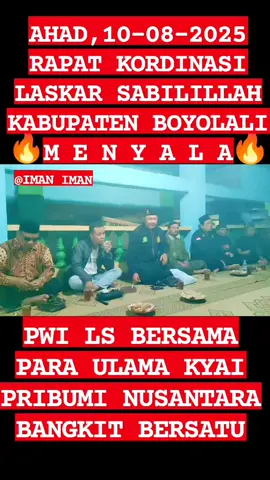 Rapat Kerja Daerah Pengurus PWI LS Kabupaten Boyolali bersama Pengurus Pimpinan Cabang PWI LS se Boyolali di Ponpes Bahrurohmah Al Hidayah Candi, Cepogo, Boyolali. Ahad 10 Agustus 2025 #CintaWalisongo #CintaKyaiPribumiNusantara 