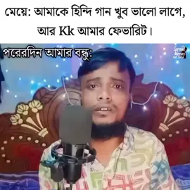 ykl