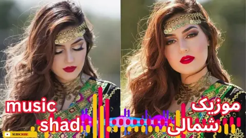 #جاپانی #iran #arman_waziri #pakistan #afghanistan #پشتون_تاجیک_هزاره_ازبک_زنده_باد #قطغنی 