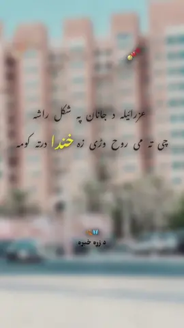 Part 5/ foryou plezz foryou plezz foryou page 10k views 10k followers 🍂😭💔