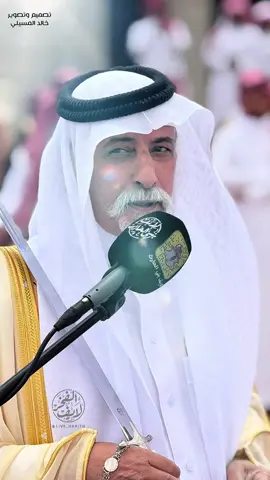 من الأبيات المخلده  للشاعر الكبير / مصلح بن عيّاد #الشلوي #الحارثي #لايف_بني_الحارث #لايف_الفخر #خالد_الحارثي_للتغطيات #الشلاوى #جمرة_عرب #الطايف #جديد #تصميم #تصويري📷 #تغطيات #explore #ترند #اكسبلور #شبابه 