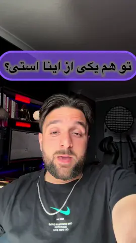 Don’t be a hater just accept your mistakes brother 🤫.  . . . . .سرمایه_گذاری #تریدر #اسمارت_مانی #بازار_مالی_مرکادو 