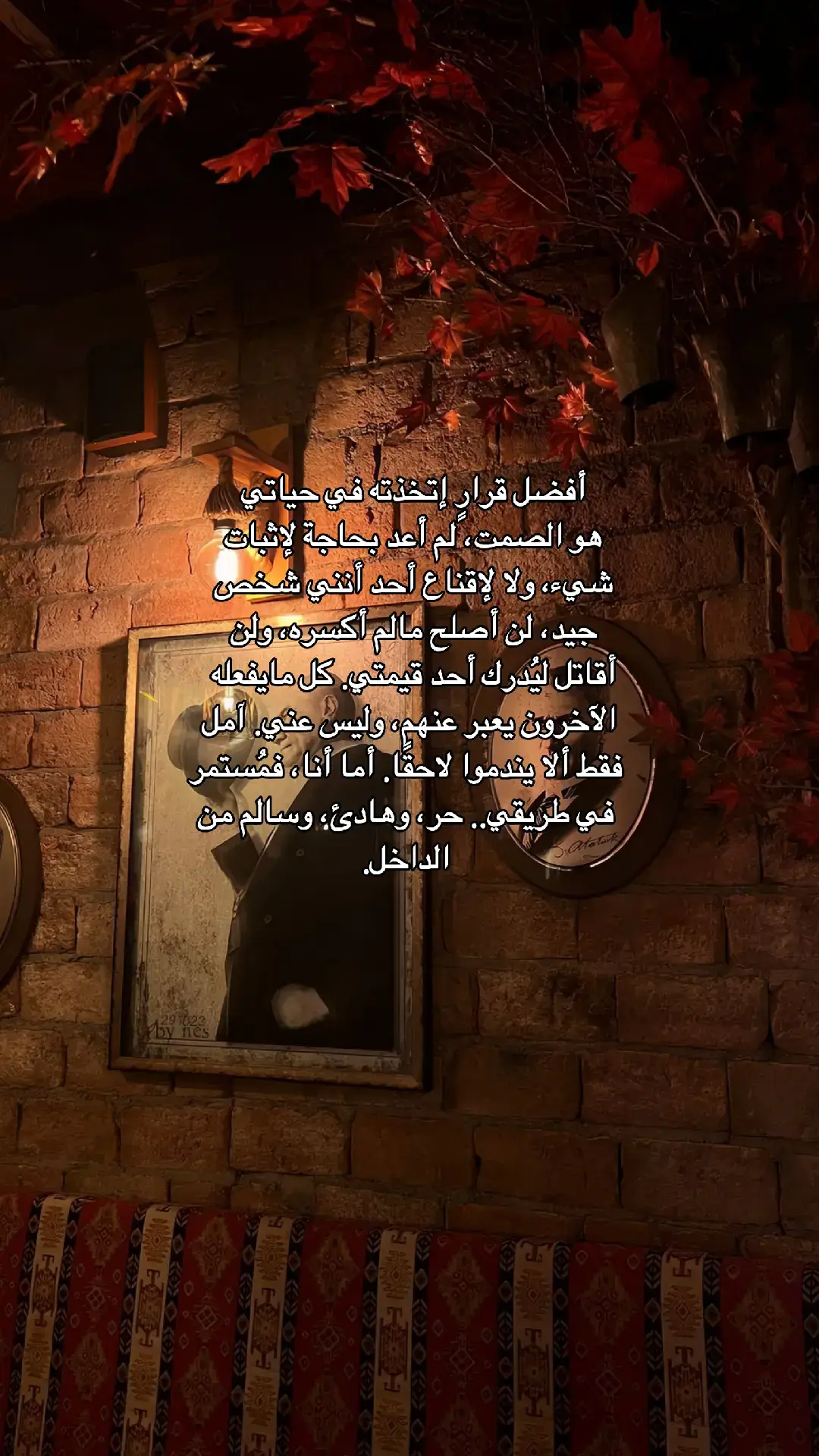 #6rl_z371 #foru #fyp #viralvideos #foryoupage #خواطر #اقتباساتي 