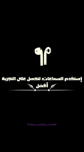 يطلع ده 😜  نفس الوشوش حوده بندق  #اغاني_متعدله #اغاني_متعدله #سيستم_صوت🎧🎤 #ترند_تيك_توك #الشعب_الصيني_ماله_حل😂😂 #دبه_صوت #اغنية_تيك_توك_مشهور #سماعتك_وقوم_ارقص🖤👑 #اغاني #اغاني_متعدله #دبه_صوت 