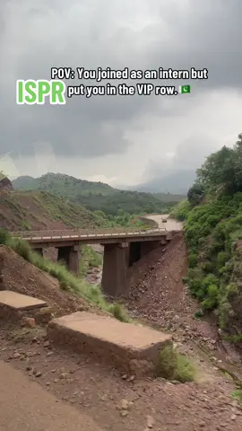 ISPR internship 🇵🇰  #ispr #internship #viral #fyp #pov 