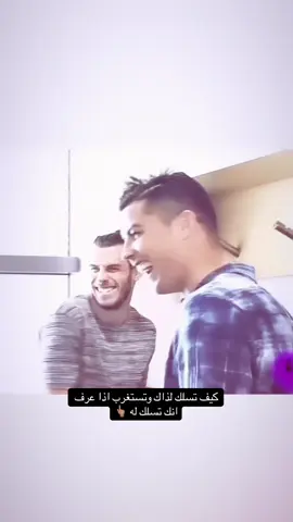 يمثلني 👆🏽#رياكشن #كرافن⚜️💎 #متوهق #cristianoronaldo #دعمكم #fypシ゚viral #اكسبلوررررررر #دايموند💎 #tiktok #لايكات_الاكسبلور_متابعه #fffffffffffyyyyyyyyyyypppppppppppp 
