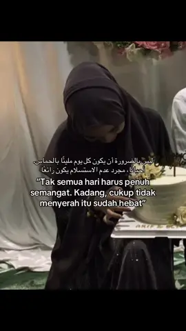 #qoutes #syairarab #arabicsong #fyp #masyaallahtabarakkallah 