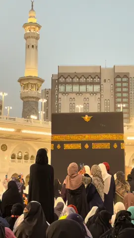 take me back ya rabb…