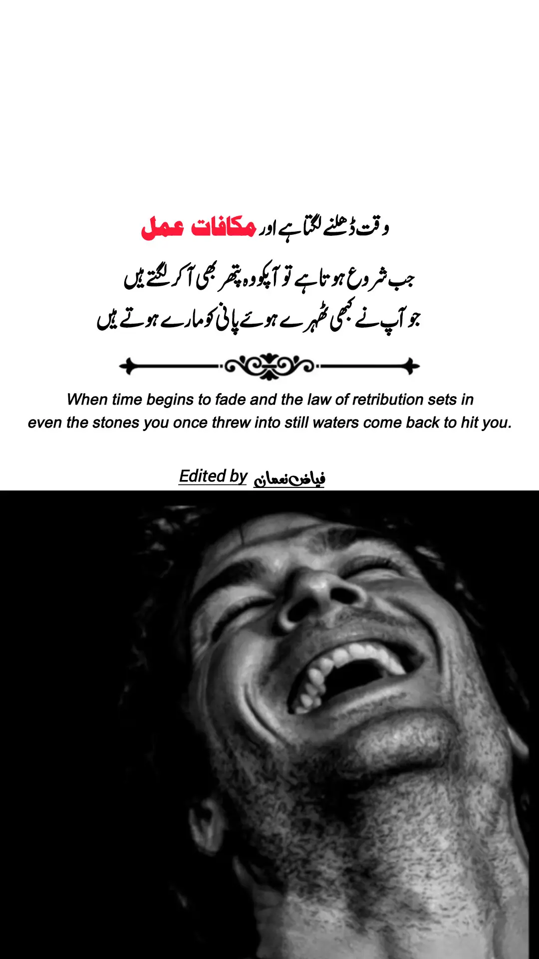 #fypviral #fypviral #foryou #foryou #foryoupage #foryoupage #creatorsearchinsights #creatorsearchinsights #goviral #goviral #viralvideo #viralvideo #1millionaudition #1millionaudition #zbiwrites #zbiwrites #unfreezemyaccount #unfreezemyaccount #viral #viral #growmyaccount #growmyaccount #fypviralシ #fypviralシ #foryou #foryou #foryoupage #foryoupage #goviral #goviral #viralvideo #viralvideo #creatorsearchinsights #creatorsearchinsights #1millionaudition #1millionaudition #goviral #goviral #viralvideo #viralvideo #fypviral #fypviralシ #creatorsearchinsights 