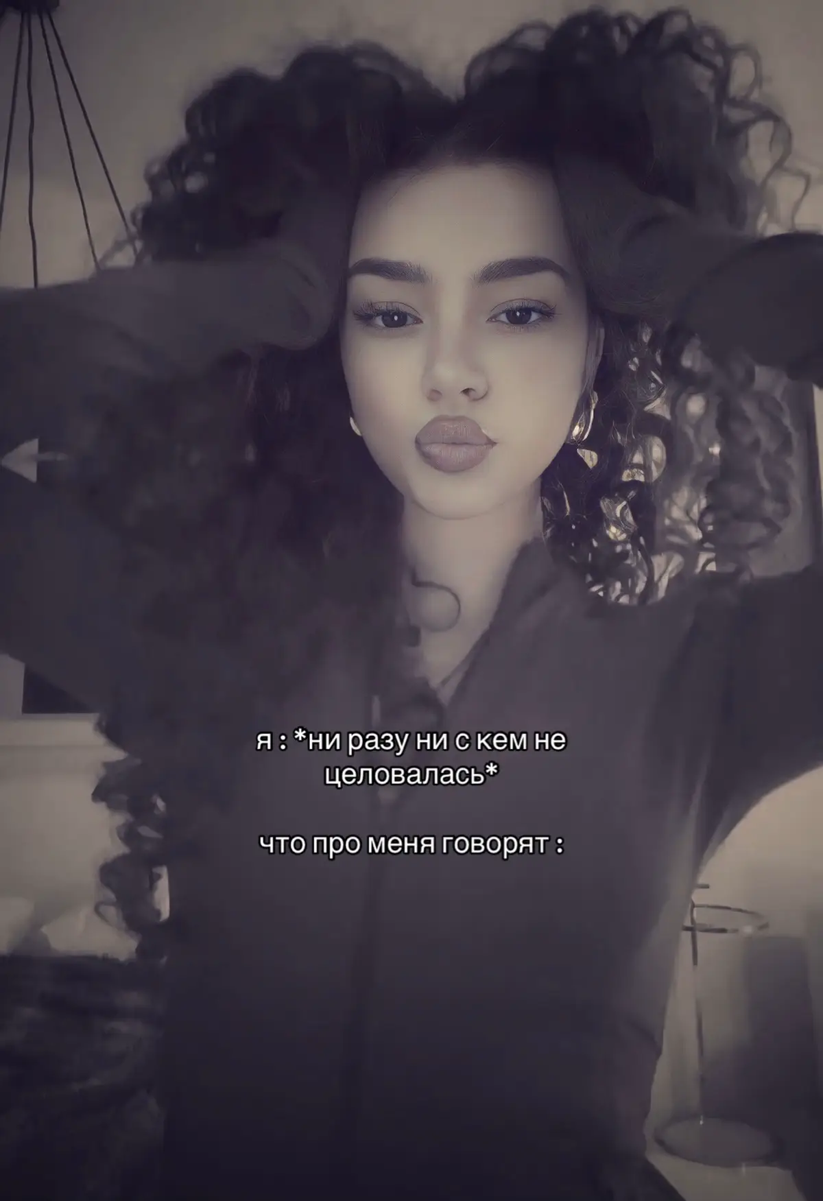#kalogerassisters #demitrakalogeras #рекомендации #virt #fyp #viral 