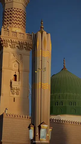 Ao sunaey apne nabi ko🫀🥹😍 #islamic_video #virelvideo #islamic_content #islamic_clips #islamic_post #growmyaccount 