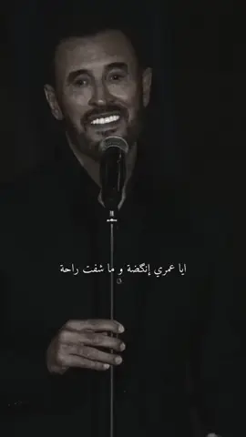 #كاظم_الساهر #العراق #اغاني #تصميم_فيديوهات🎶🎤🎬 #اغاني_عراقيه 