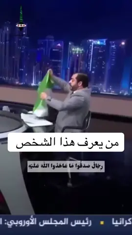 #مليونمشاهده #ahmad #fy #الشعب_الصيني_ماله_حل #مشاهير 