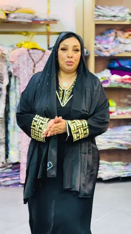 #boutiquesenouci #chebadalila #senoucidjelaba #dalila #fyppage #جهاز_العروس_الجزائرية #بدعية #شعب_الصيني_ماله_حل😂😂 #تخفيضات #jawhara #fyppppppppppppppppppppppp #caftan #pourtoi #akidlotfi #localisation #جهاز_العروسة #promo #robe 