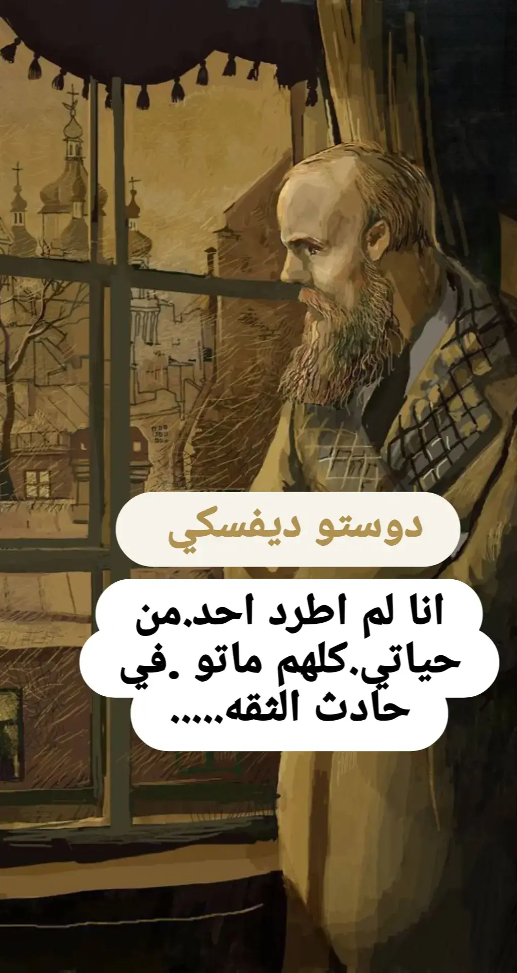 #متابعه_ولايك_واكسبلور_فضلا_ليس_امر #اعادة_النشر #CapCut #