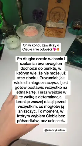 #fyp #foryou #foryoupage #viral #trending #tiktokpolska #tiktoktrend #Love #Relationship #manifestation #tarot #destiny #GlowUp #newbeginnings #happiness #energy #soulconnection #blessed #success #goodvibes 