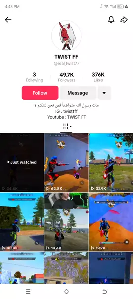 @TWIST FF  #foryou #fyp #فريفاير #احبكم #الشعب_الصيني_ماله_حل😂😂 