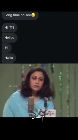 ہم نے ہی لوٹنے کا ارادہ نہیں کیا .. .. .. .. .. .. .. .. .. .. .. .. #foryoupage #poetrystatus #viralvideo #foryou #fyppppppppppppppppppppppp #fyppppppppppppppppppppppp #urdupoetry #urdushayari #videoviral #unfrezzmyaccount #viwes 